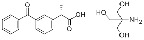 CLENBUTEROL HCL